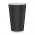 Gobelets boissons chaudes paroi ondulée Fiesta Recyclable noirs 455ml (x25)