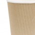 Gobelets boissons chaudes paroi isolante ondulée Fiesta Recyclable marron clair 225ml x500