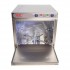 Lave-verres Gastro-M Barline 40