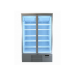 Réfrigérateur 2 portes en verre jde-1000r